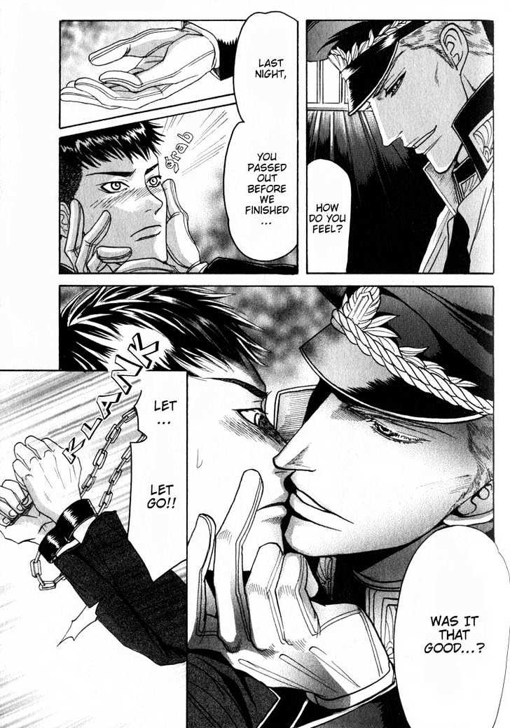 Ryoshuu Reijin Chapter 2 page 12 - Chapter 2