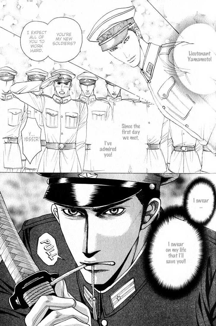 Ryoshuu Reijin Chapter 2 page 16 - Chapter 2