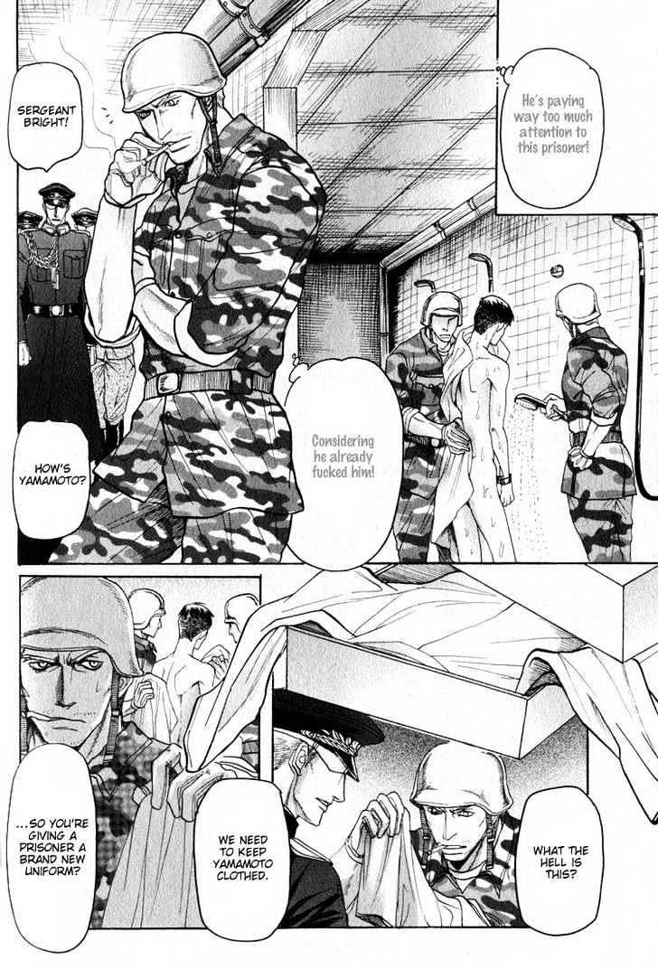 Ryoshuu Reijin Chapter 2 page 19 - Chapter 2