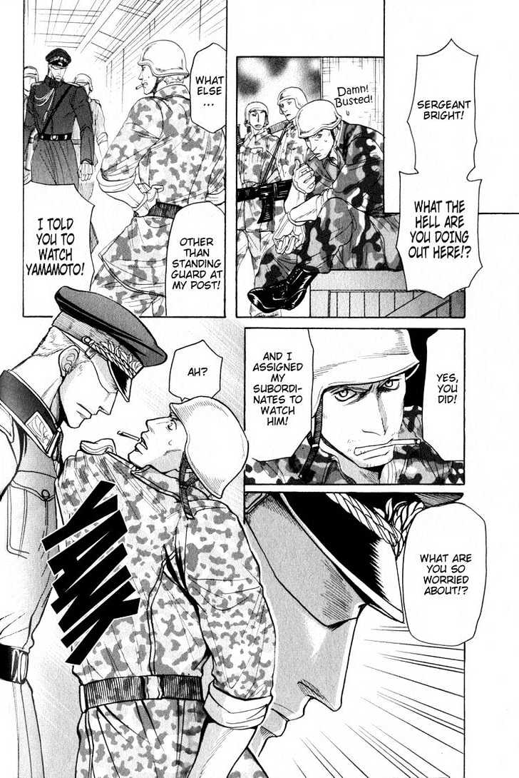 Ryoshuu Reijin Chapter 2 page 23 - Chapter 2