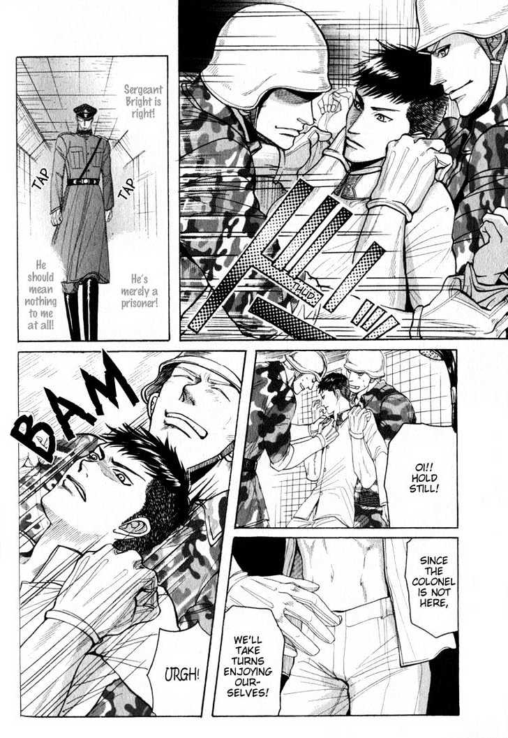 Ryoshuu Reijin Chapter 2 page 25 - Chapter 2