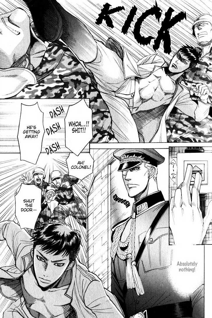 Ryoshuu Reijin Chapter 2 page 26 - Chapter 2