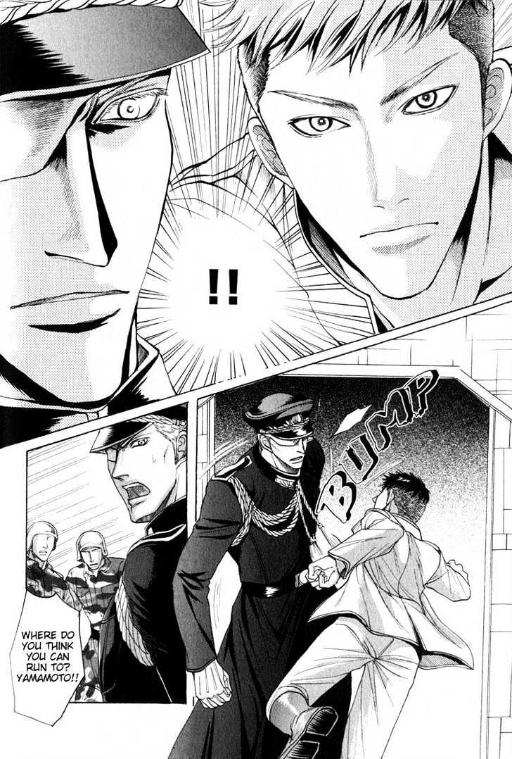 Ryoshuu Reijin Chapter 2 page 27 - Chapter 2