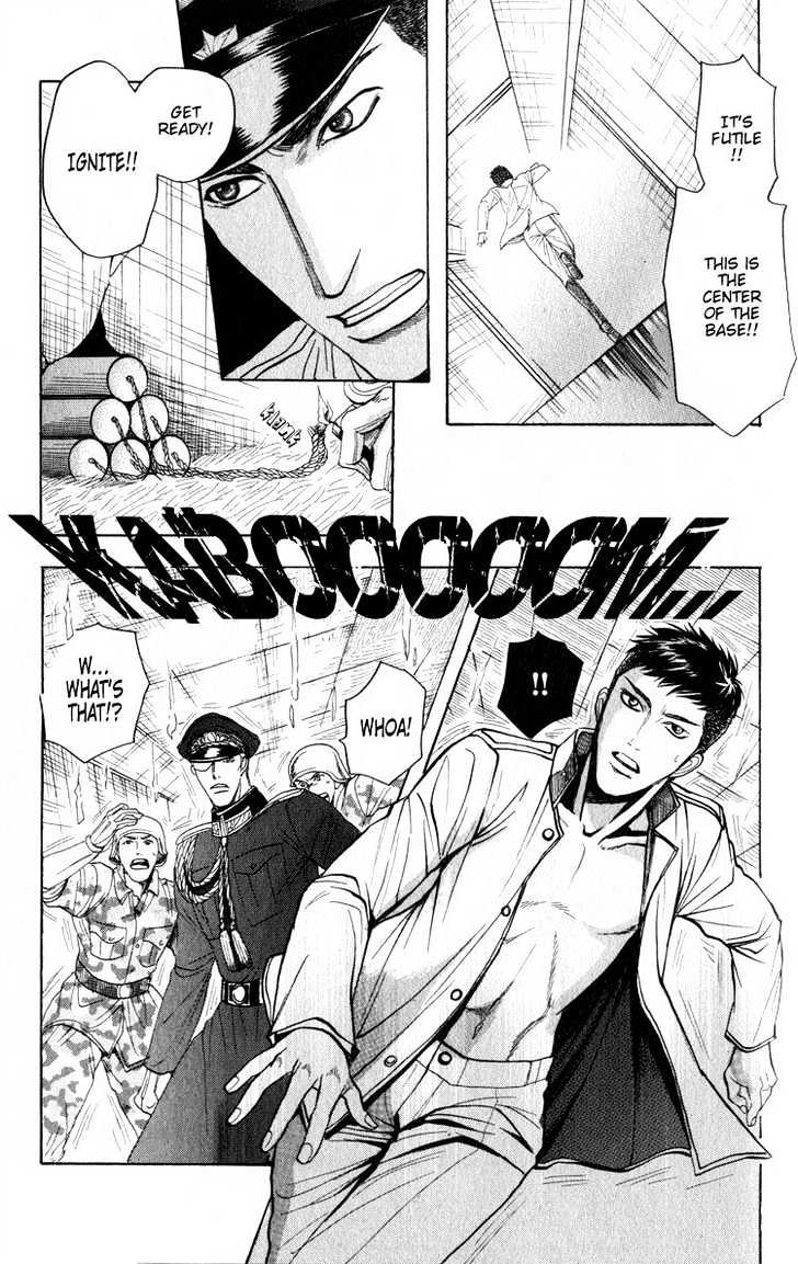 Ryoshuu Reijin Chapter 2 page 28 - Chapter 2