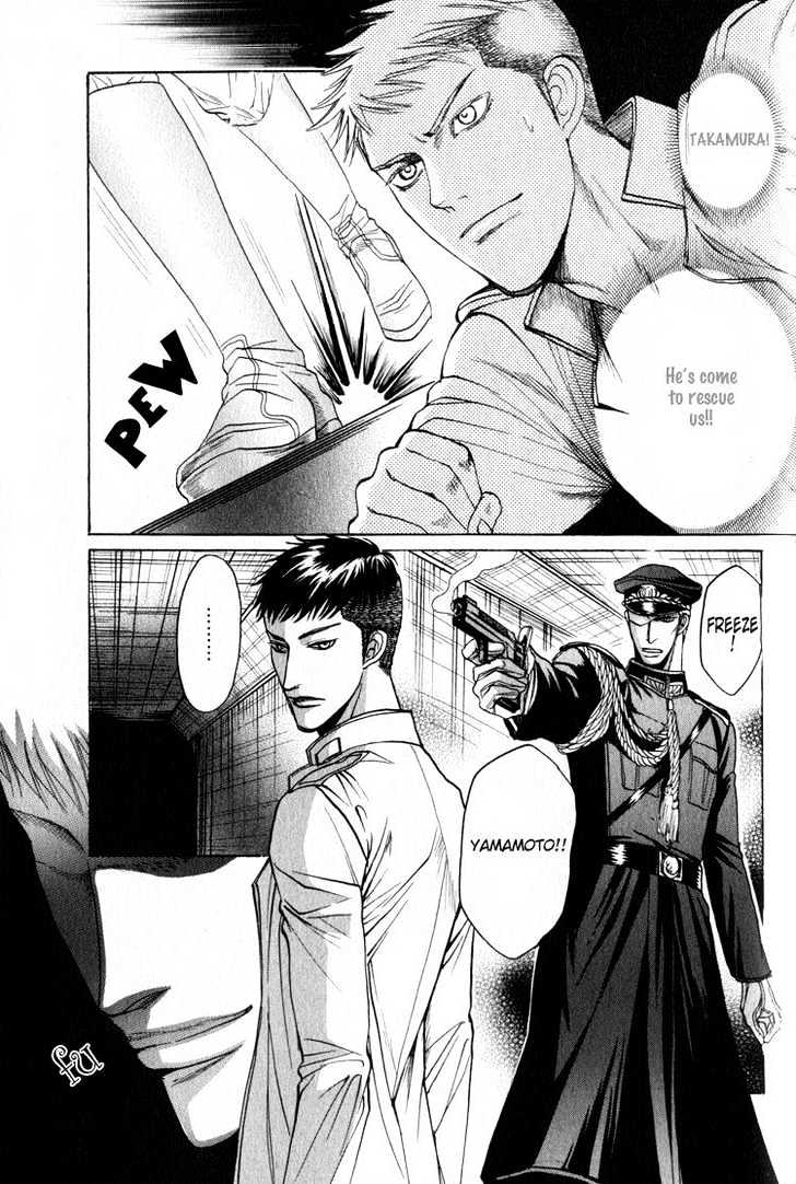 Ryoshuu Reijin Chapter 2 page 30 - Chapter 2
