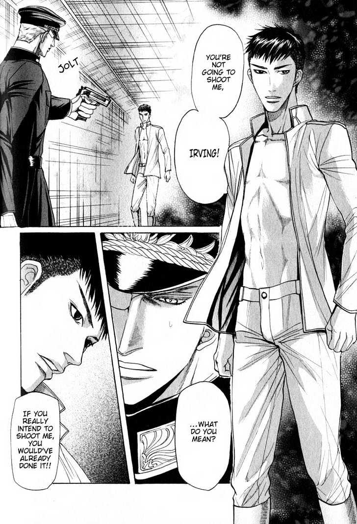 Ryoshuu Reijin Chapter 2 page 31 - Chapter 2
