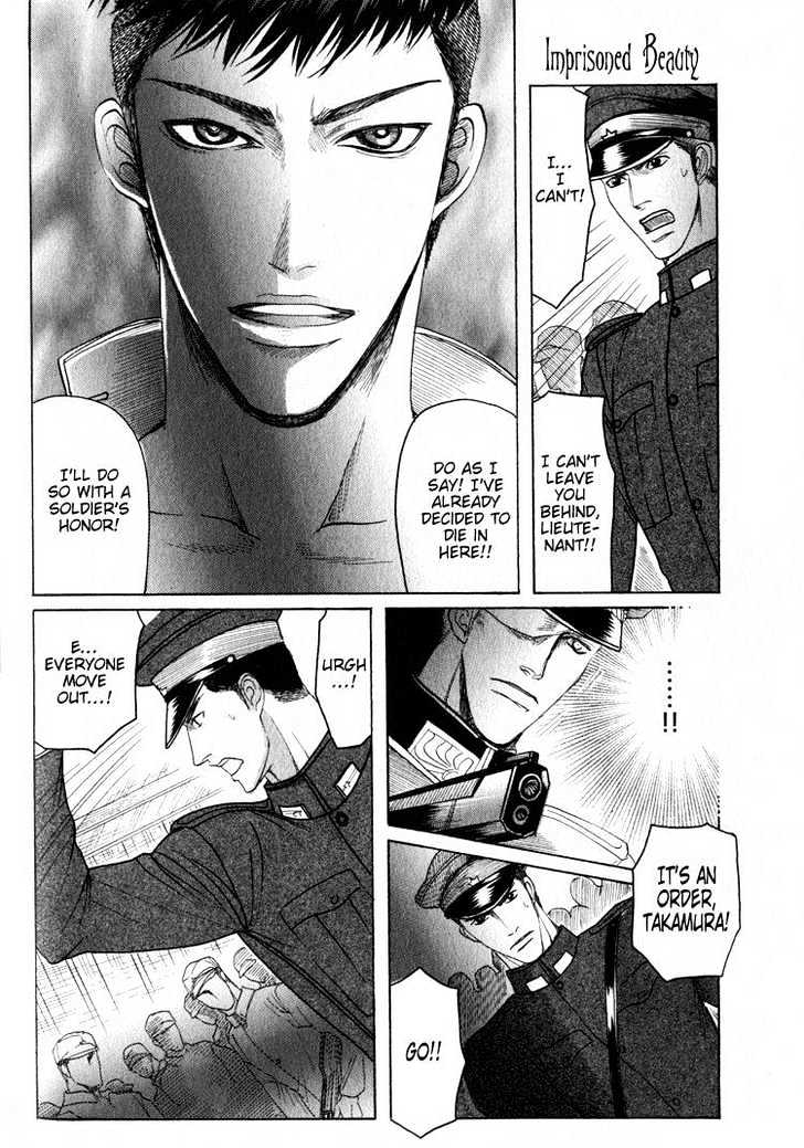 Ryoshuu Reijin Chapter 2 page 35 - Chapter 2