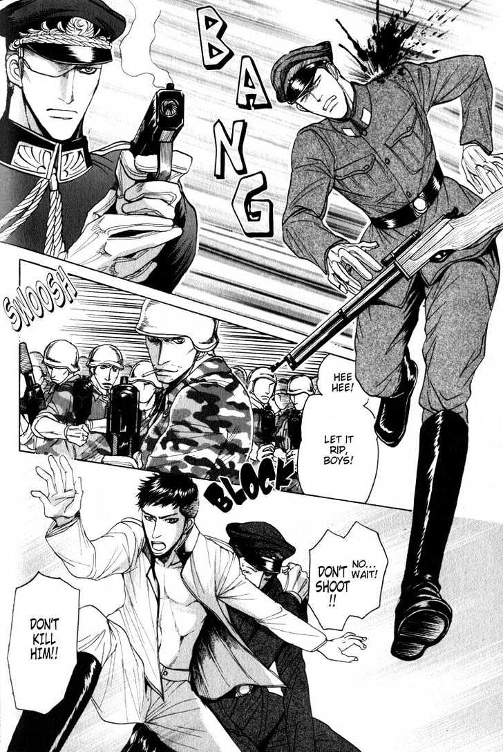 Ryoshuu Reijin Chapter 2 page 37 - Chapter 2