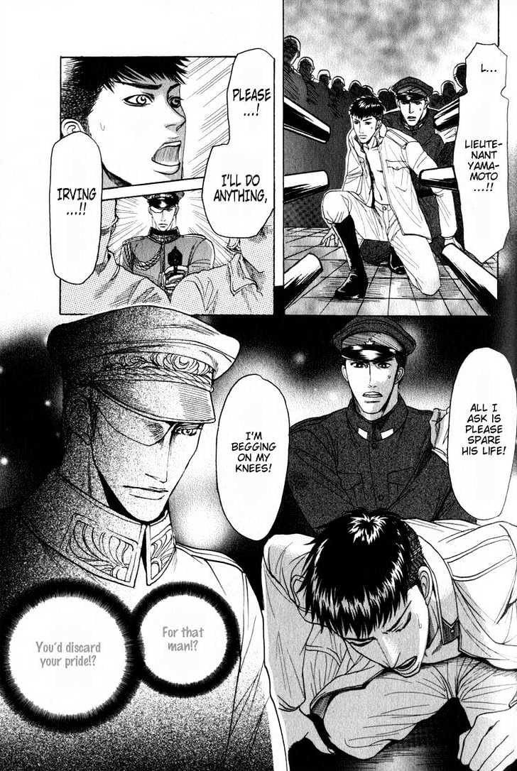 Ryoshuu Reijin Chapter 2 page 38 - Chapter 2