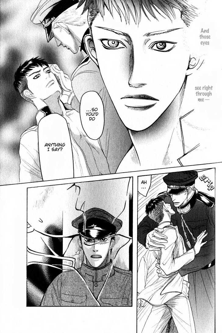 Ryoshuu Reijin Chapter 2 page 40 - Chapter 2