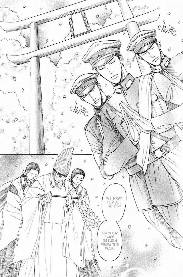 Ryoshuu Reijin Chapter 2 page 8 - Chapter 2