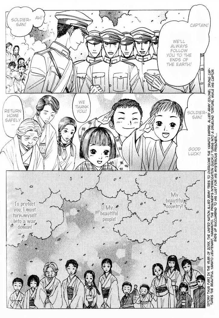 Ryoshuu Reijin Chapter 2 page 9 - Chapter 2