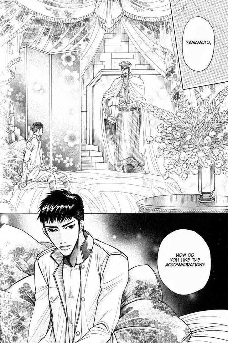 Ryoshuu Reijin Chapter 3 page 10 - Chapter 3