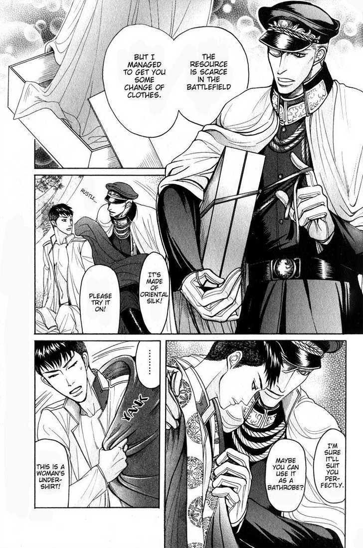Ryoshuu Reijin Chapter 3 page 11 - Chapter 3