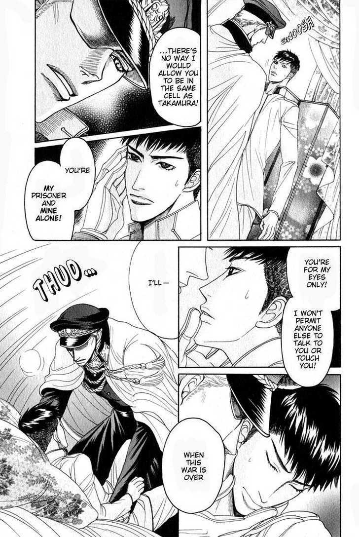 Ryoshuu Reijin Chapter 3 page 13 - Chapter 3
