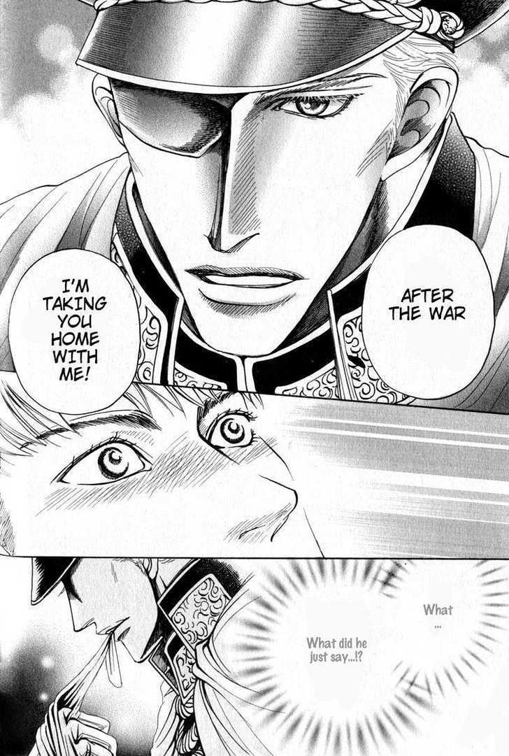 Ryoshuu Reijin Chapter 3 page 14 - Chapter 3