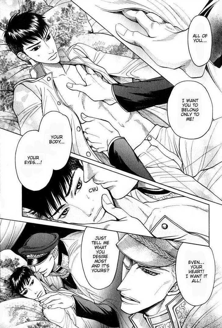 Ryoshuu Reijin Chapter 3 page 15 - Chapter 3