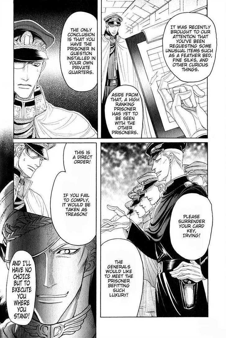 Ryoshuu Reijin Chapter 3 page 24 - Chapter 3