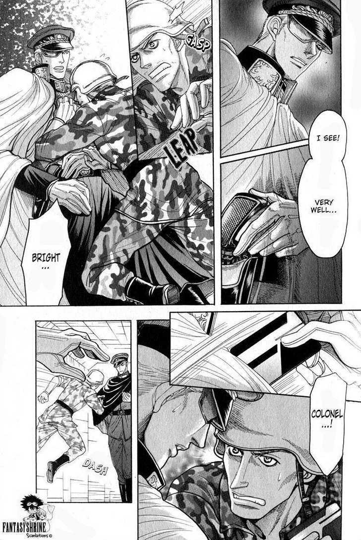 Ryoshuu Reijin Chapter 3 page 25 - Chapter 3