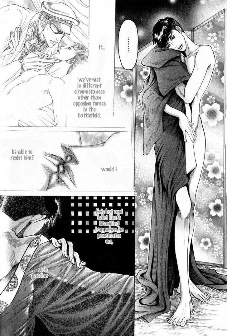 Ryoshuu Reijin Chapter 3 page 28 - Chapter 3