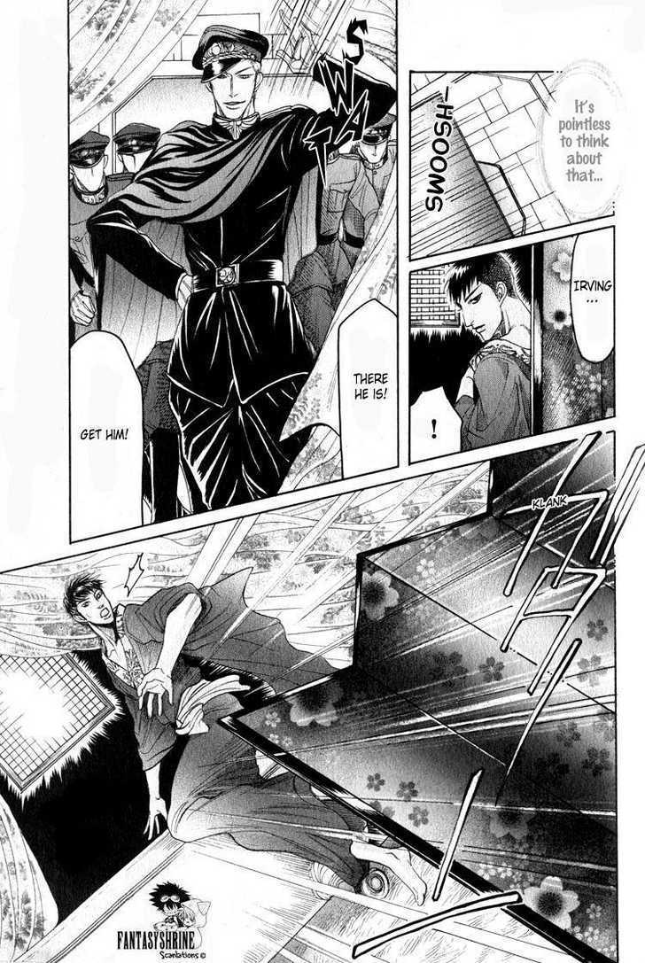 Ryoshuu Reijin Chapter 3 page 29 - Chapter 3
