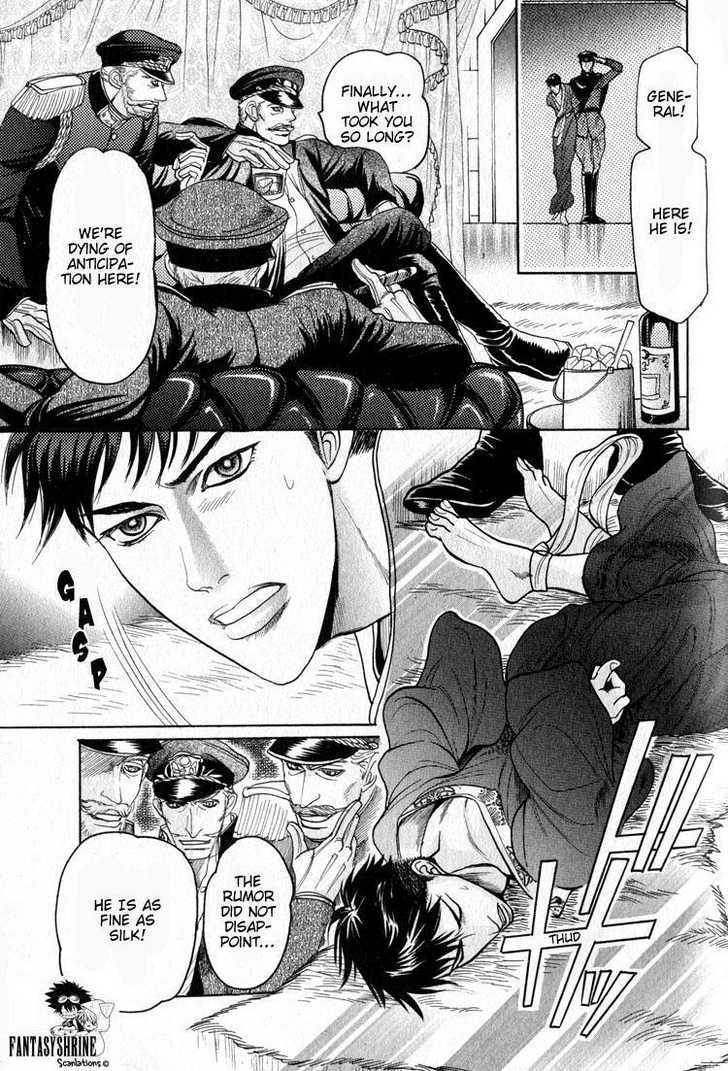 Ryoshuu Reijin Chapter 3 page 31 - Chapter 3