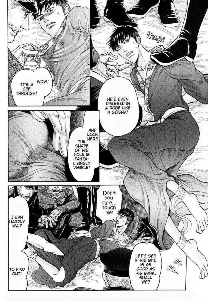 Ryoshuu Reijin Chapter 3 page 32 - Chapter 3
