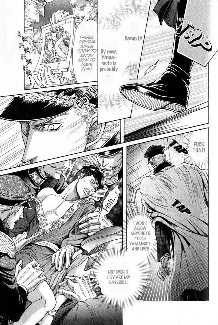 Ryoshuu Reijin Chapter 3 page 35 - Chapter 3