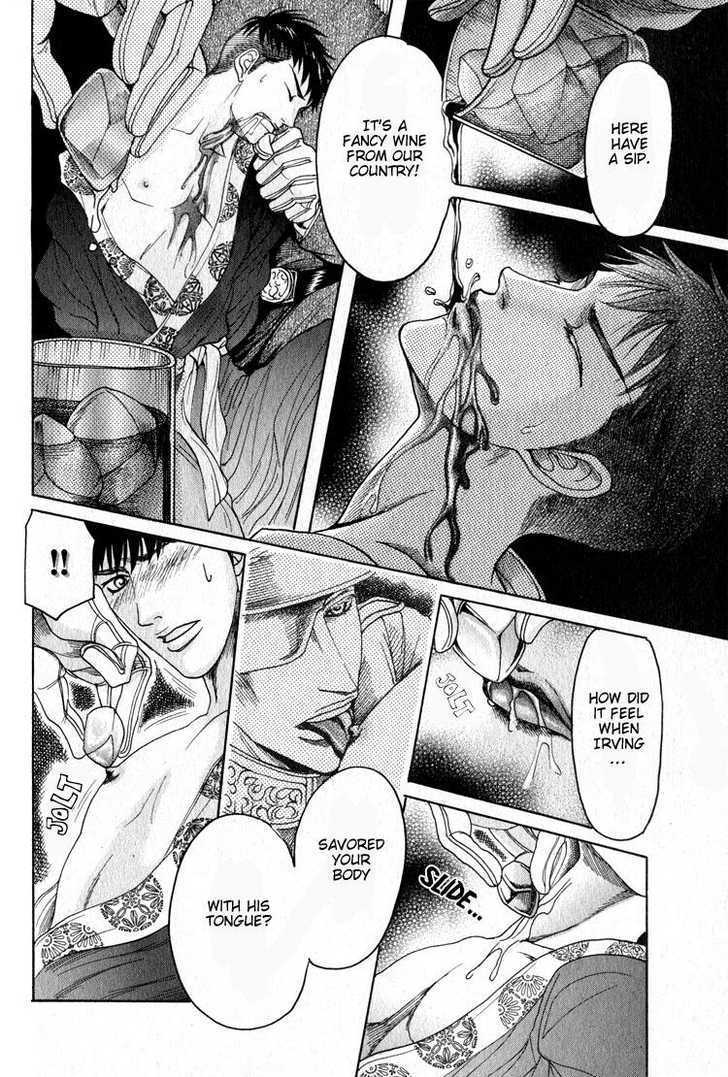 Ryoshuu Reijin Chapter 3 page 36 - Chapter 3