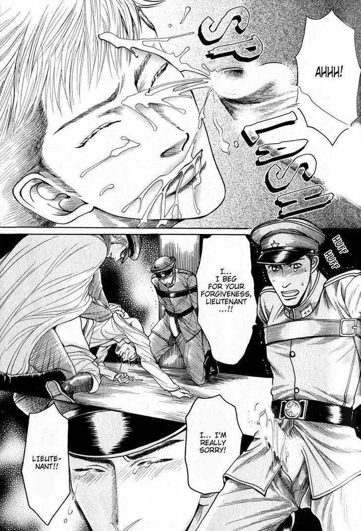 Ryoshuu Reijin Chapter 3 page 7 - Chapter 3