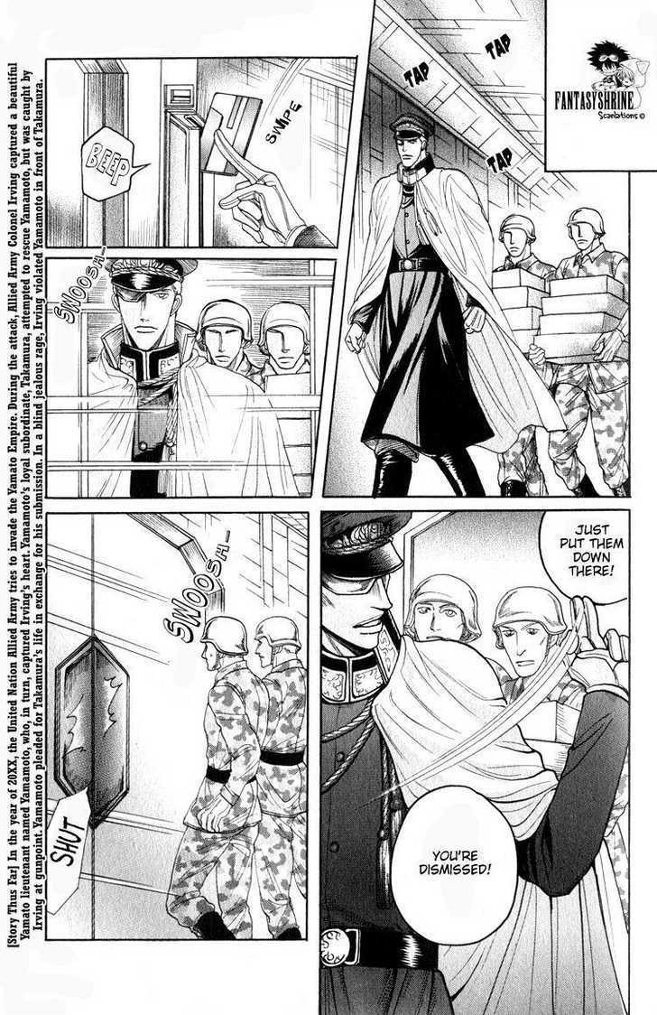 Ryoshuu Reijin Chapter 3 page 9 - Chapter 3