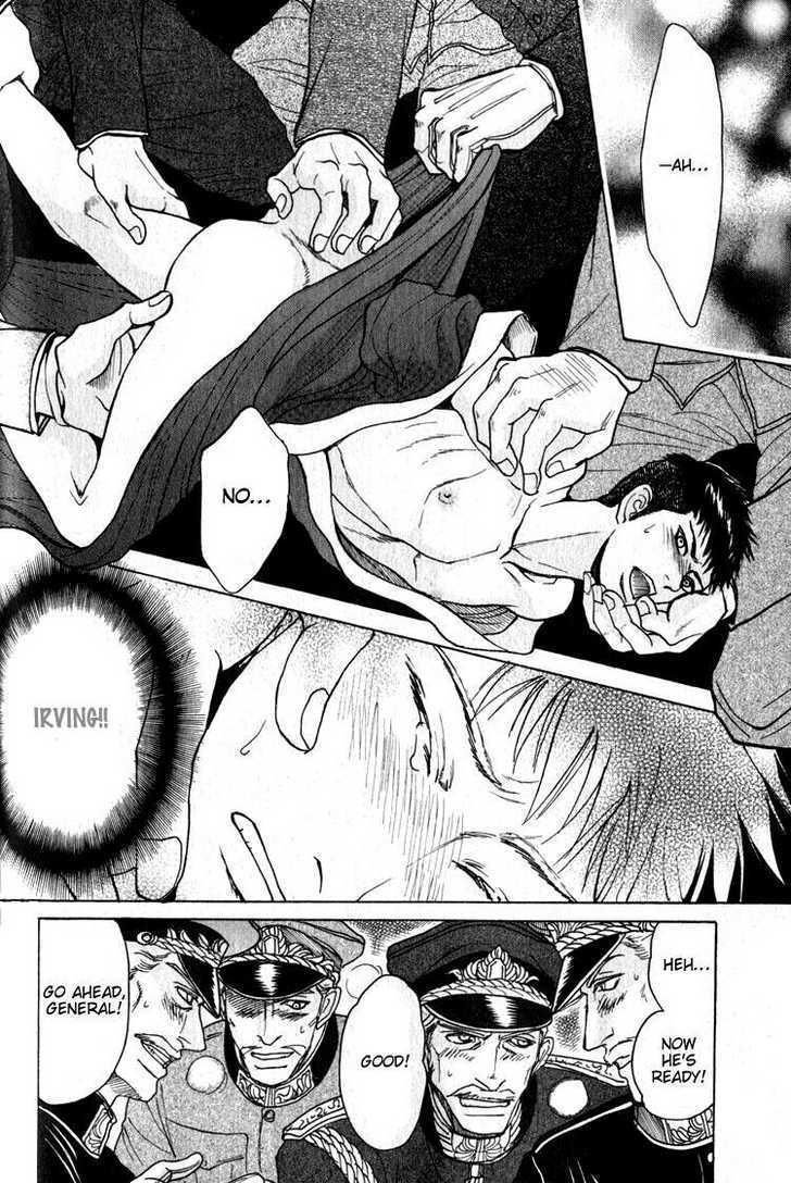 Ryoshuu Reijin Chapter 4 page 12 - Chapter 4