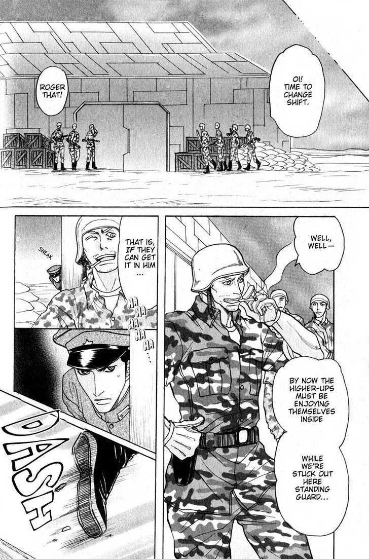 Ryoshuu Reijin Chapter 4 page 14 - Chapter 4