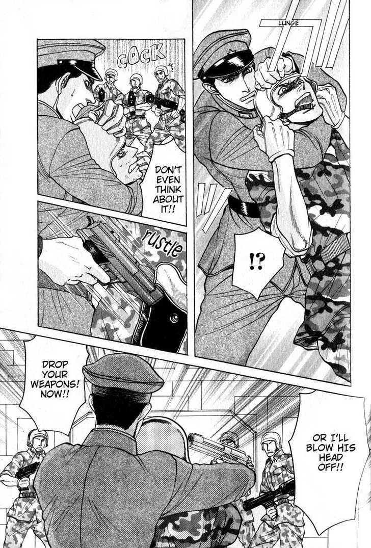 Ryoshuu Reijin Chapter 4 page 15 - Chapter 4
