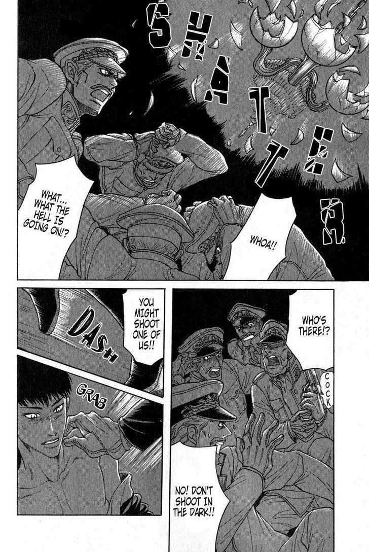 Ryoshuu Reijin Chapter 4 page 20 - Chapter 4