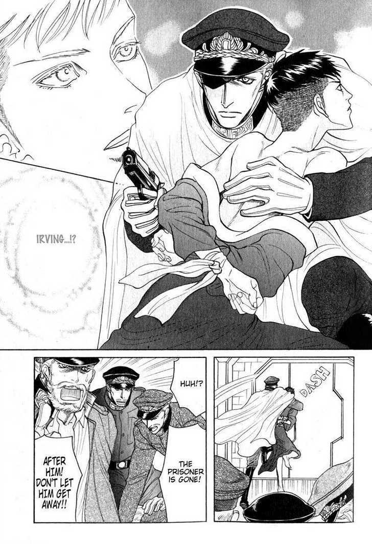 Ryoshuu Reijin Chapter 4 page 21 - Chapter 4