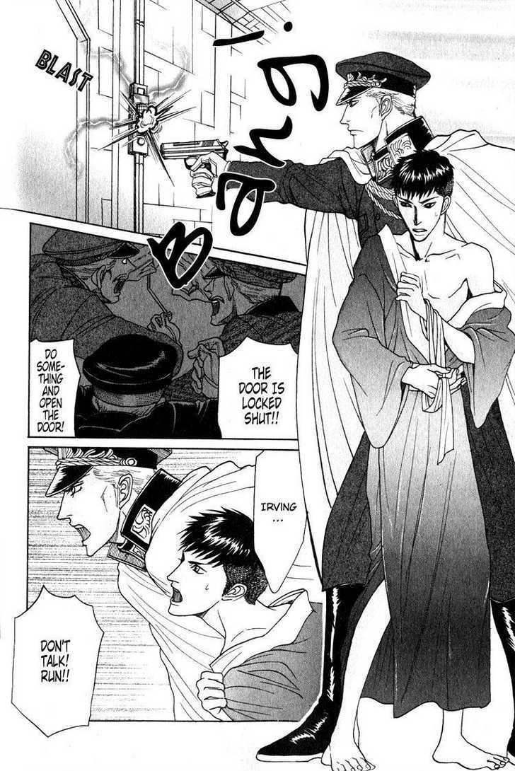 Ryoshuu Reijin Chapter 4 page 22 - Chapter 4