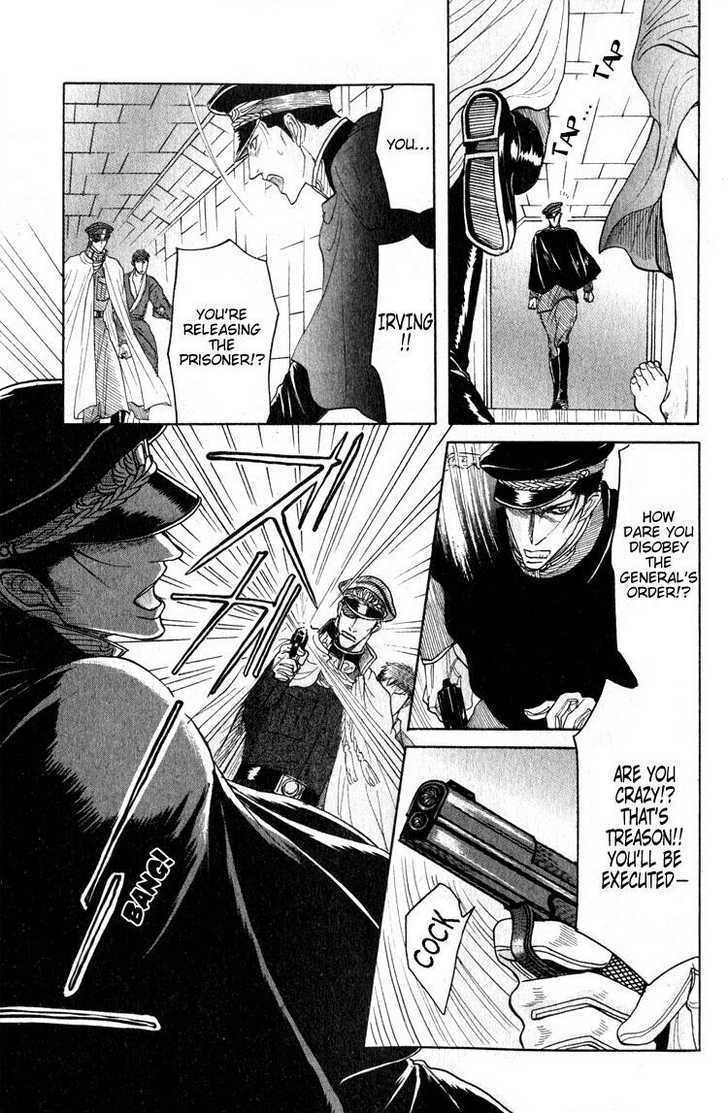Ryoshuu Reijin Chapter 4 page 23 - Chapter 4