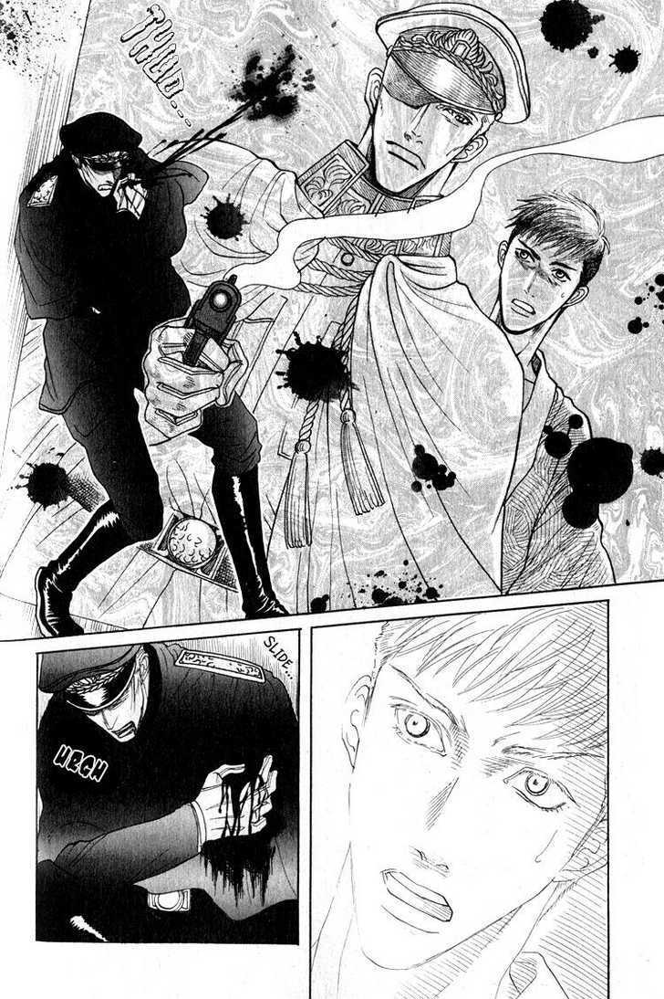 Ryoshuu Reijin Chapter 4 page 24 - Chapter 4