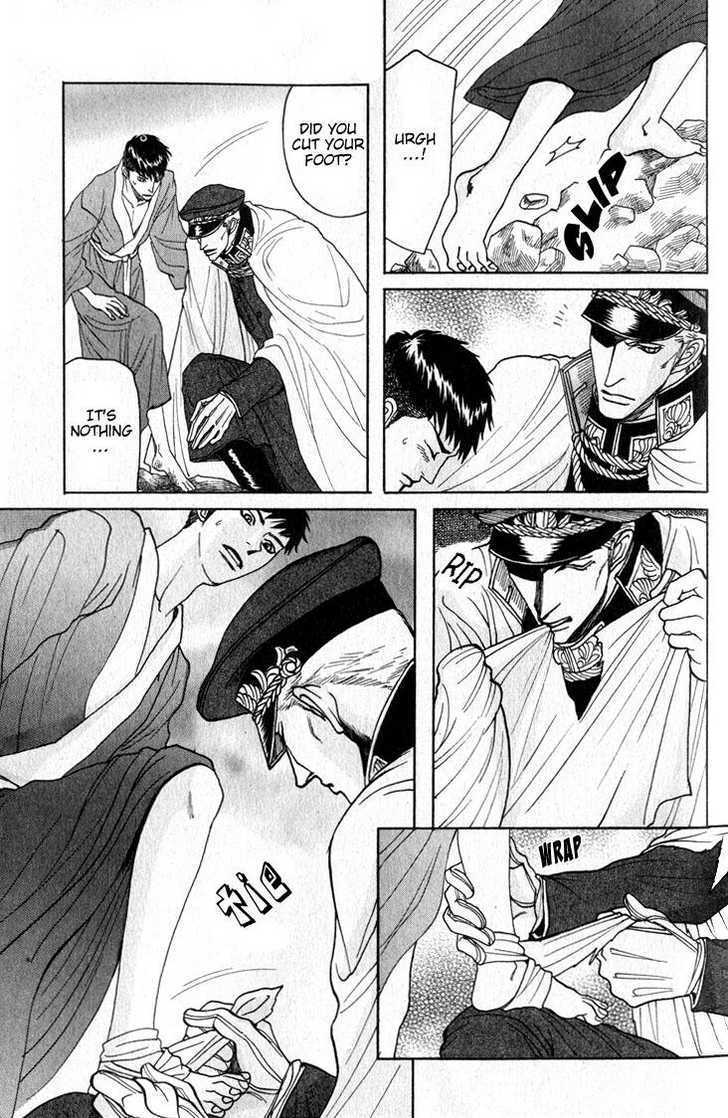 Ryoshuu Reijin Chapter 4 page 27 - Chapter 4