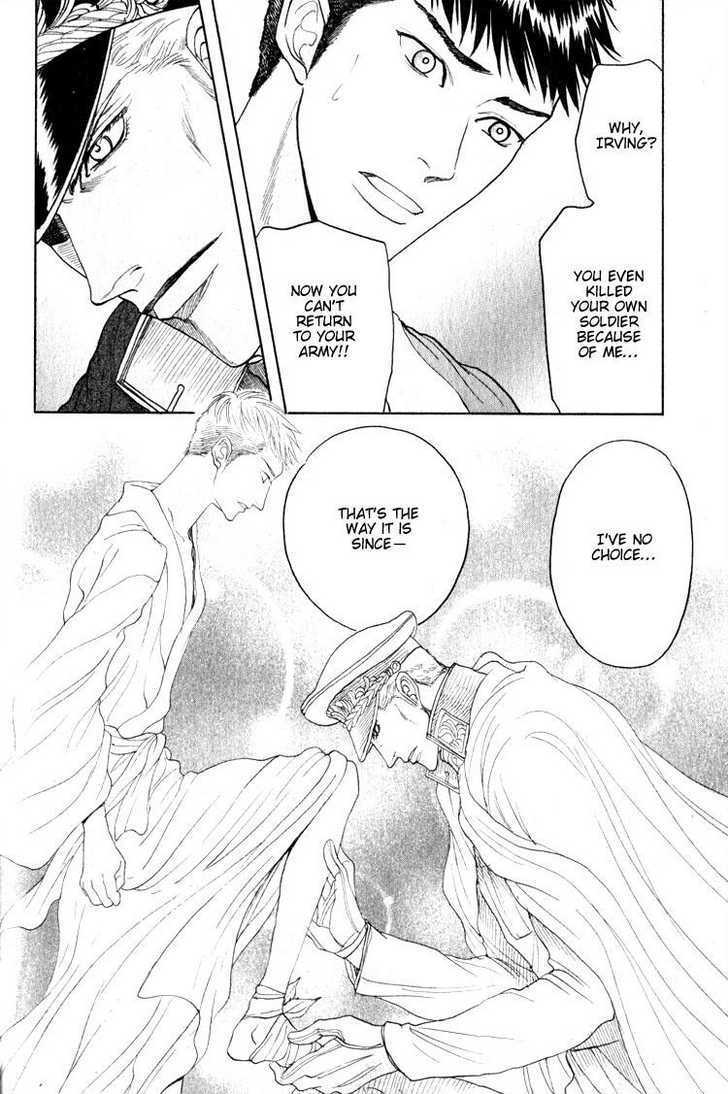 Ryoshuu Reijin Chapter 4 page 28 - Chapter 4