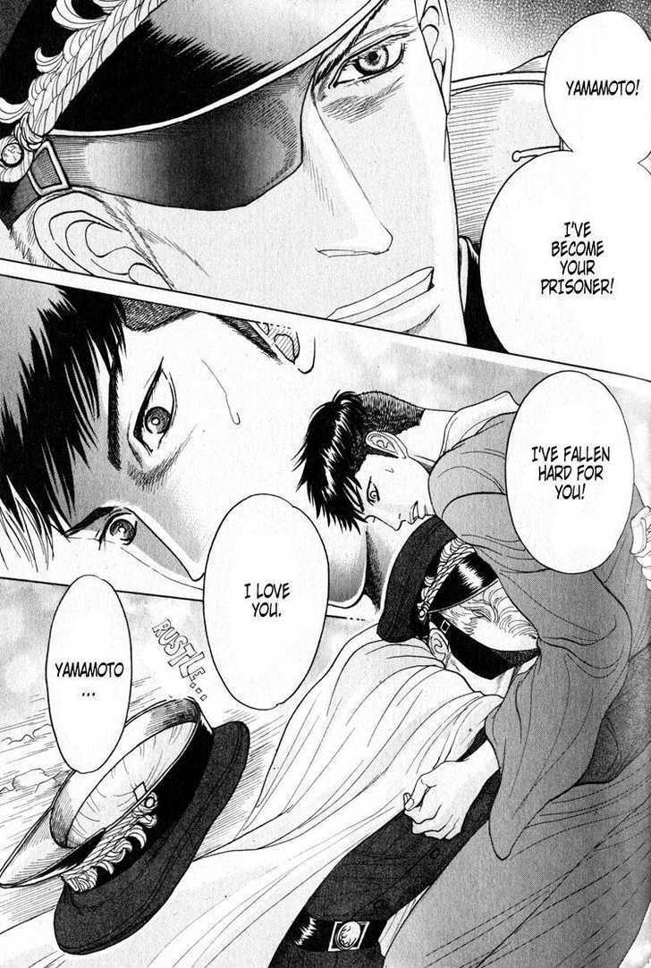 Ryoshuu Reijin Chapter 4 page 29 - Chapter 4