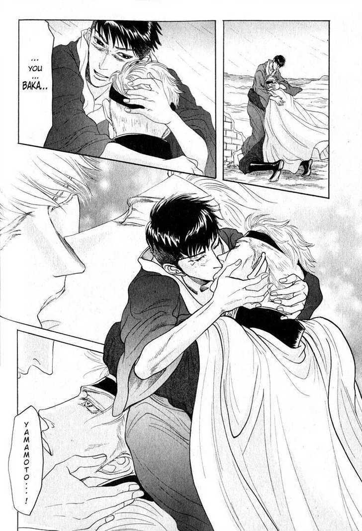 Ryoshuu Reijin Chapter 4 page 30 - Chapter 4
