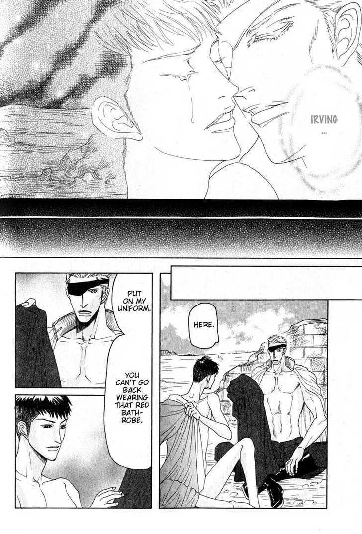 Ryoshuu Reijin Chapter 4 page 34 - Chapter 4