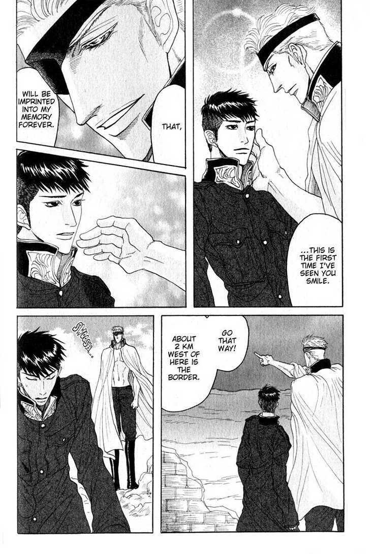 Ryoshuu Reijin Chapter 4 page 36 - Chapter 4