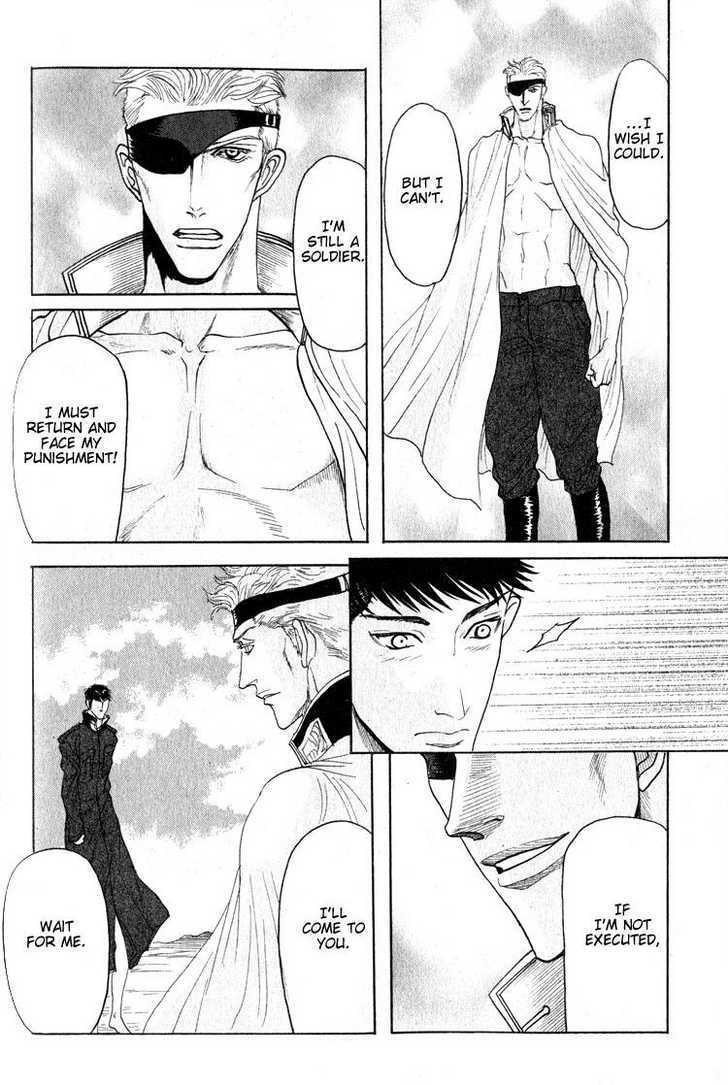 Ryoshuu Reijin Chapter 4 page 38 - Chapter 4