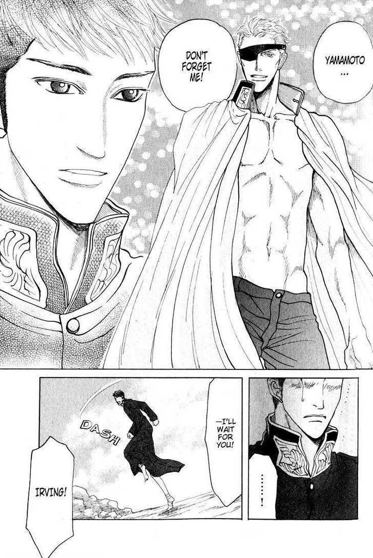 Ryoshuu Reijin Chapter 4 page 39 - Chapter 4