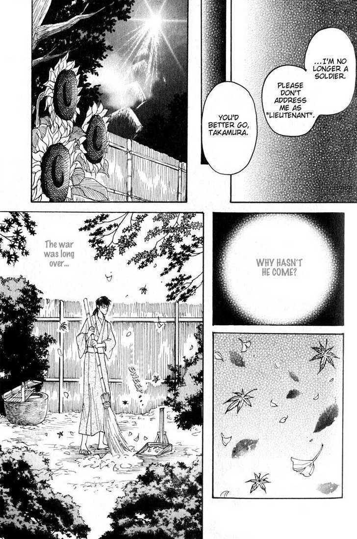 Ryoshuu Reijin Chapter 4 page 43 - Chapter 4