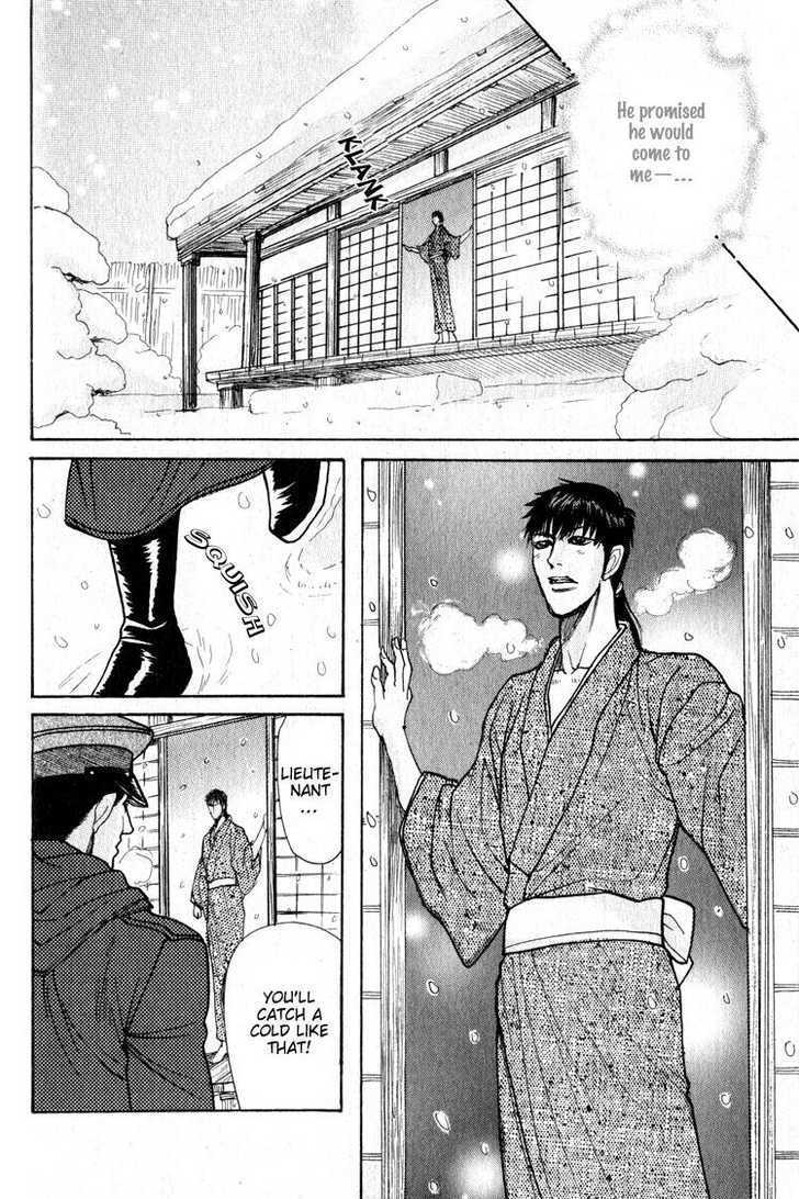 Ryoshuu Reijin Chapter 4 page 44 - Chapter 4