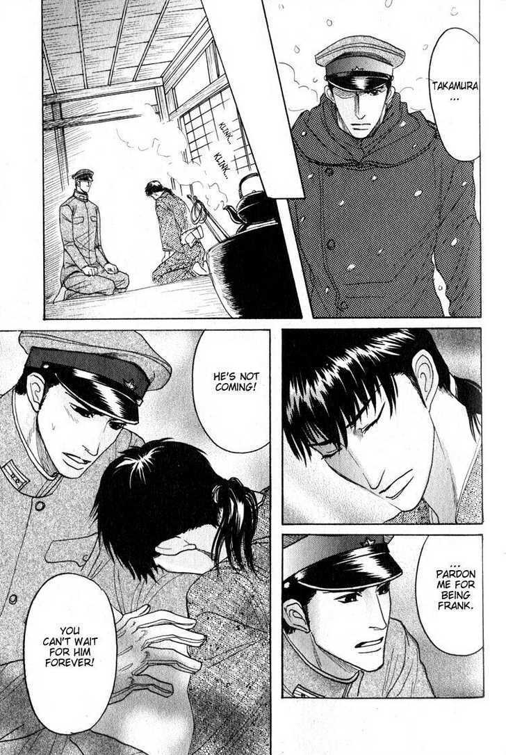 Ryoshuu Reijin Chapter 4 page 45 - Chapter 4